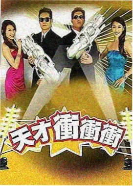 555电影netflix美剧 南方食肆 剧集封面