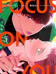 555电影netflix美剧 星轨之外 剧集封面